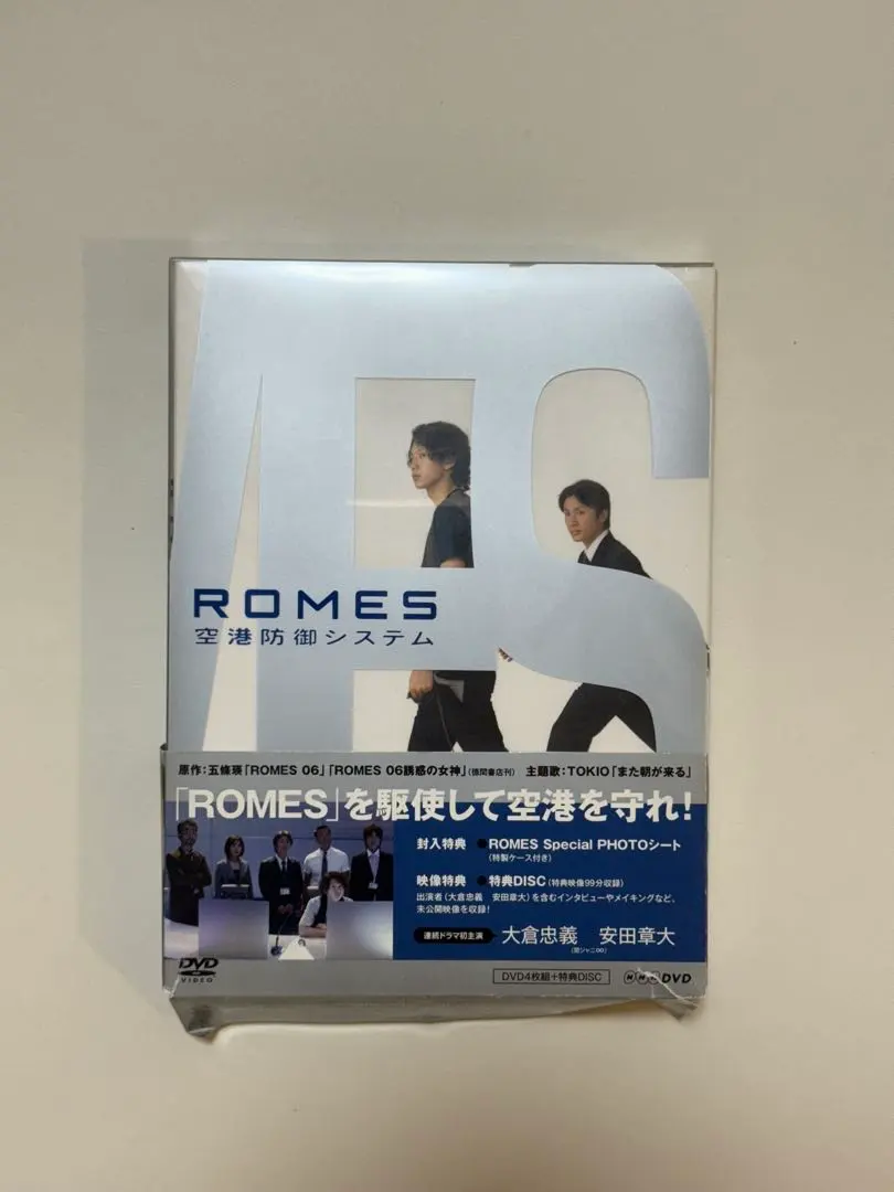 2026年最新】romes空港防御システムの人気アイテム - メルカリ