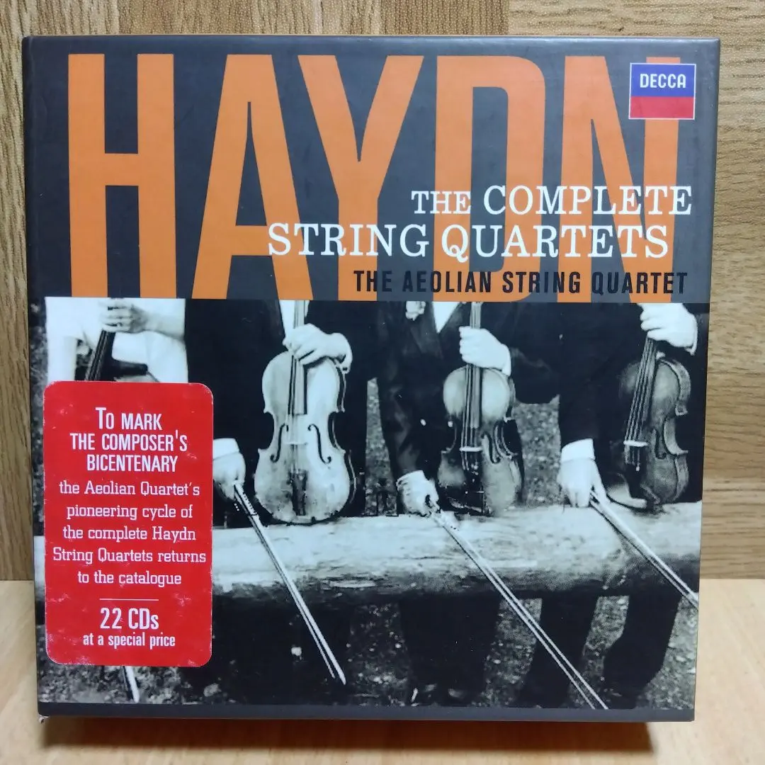 2026年最新】ハイドン 弦楽四重奏曲全集の人気アイテム - メルカリ