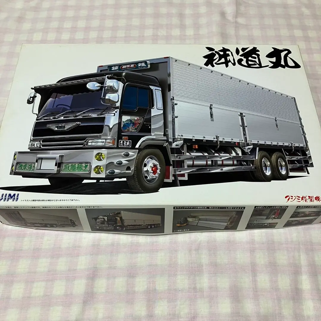 2026年最新】フジミ 神道丸の人気アイテム - メルカリ