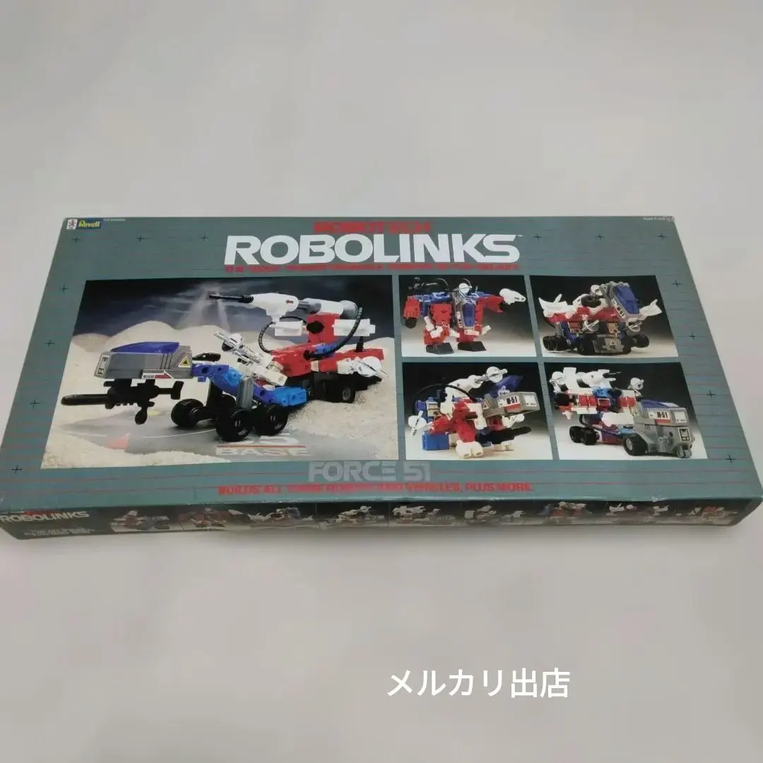 2026年最新】合体戦士ブロックマンの人気アイテム - メルカリ