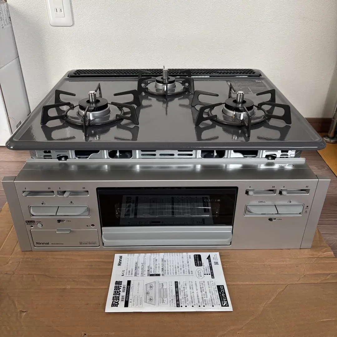 2026年最新】RB31 リンナイの人気アイテム - メルカリ
