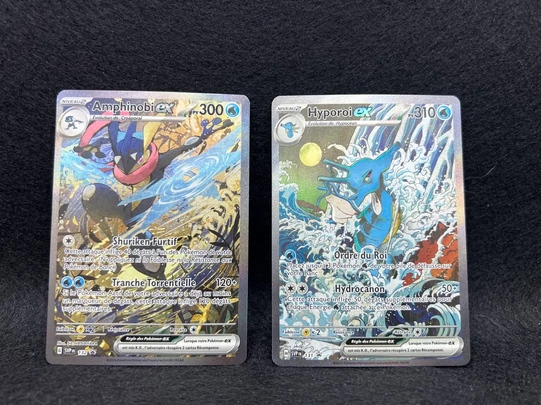 2026年最新】キングドラex 海外版の人気アイテム - メルカリ