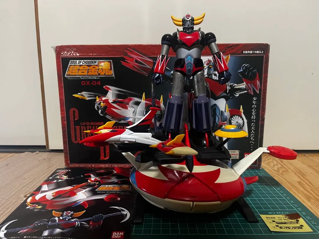 2026年最新】超合金魂 GX-04 UFOロボグレンダイザーの人気アイテム