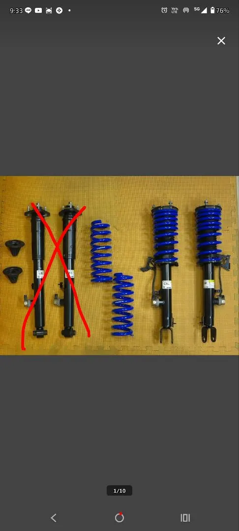 2026年最新】クラウン ダウンサスの人気アイテム - メルカリ