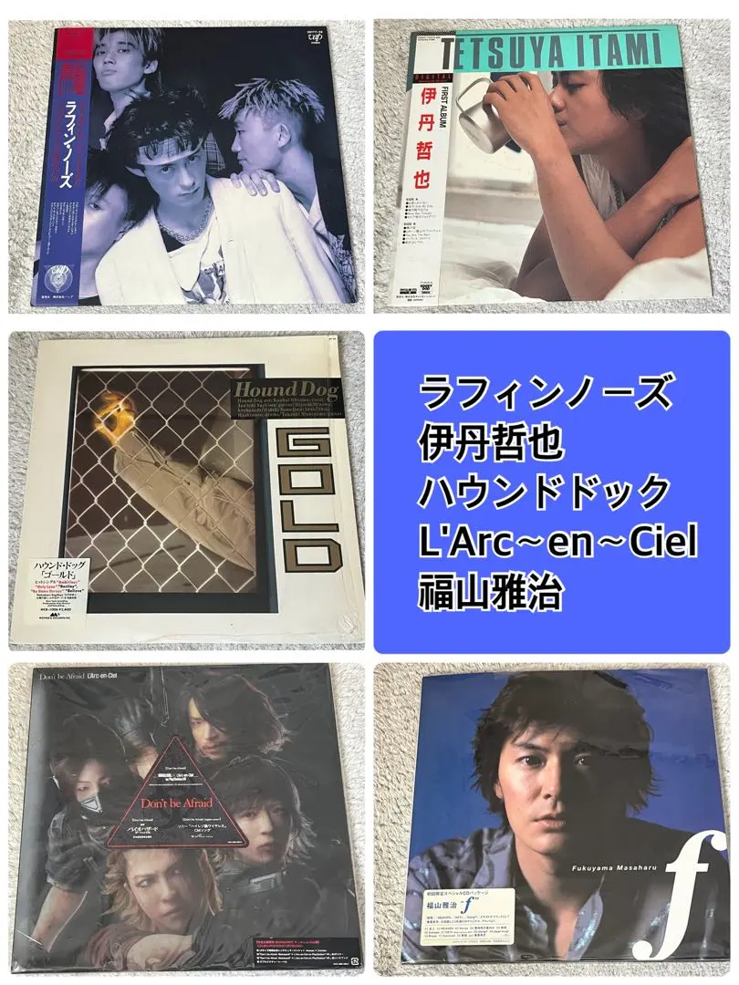 2026年最新】伊丹哲也の人気アイテム - メルカリ