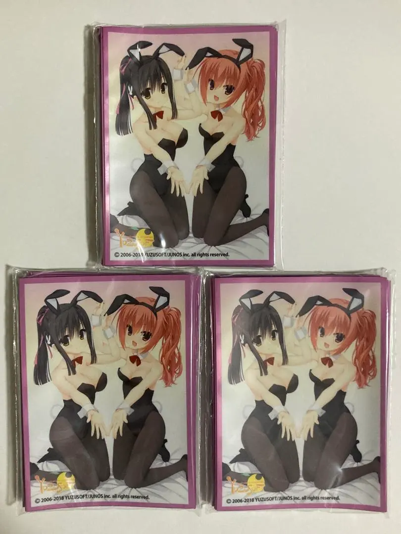 2026年最新】LycEE ゆずソフト boxの人気アイテム - メルカリ