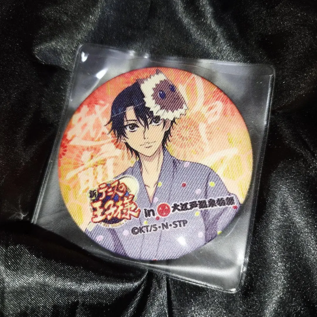 2026年最新】テニスの王子様 大江戸温泉の人気アイテム - メルカリ