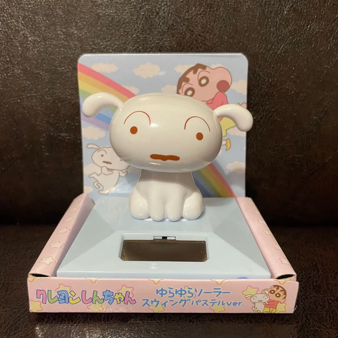 2026年最新】クレヨンしんちゃんソーラースウィングの人気アイテム