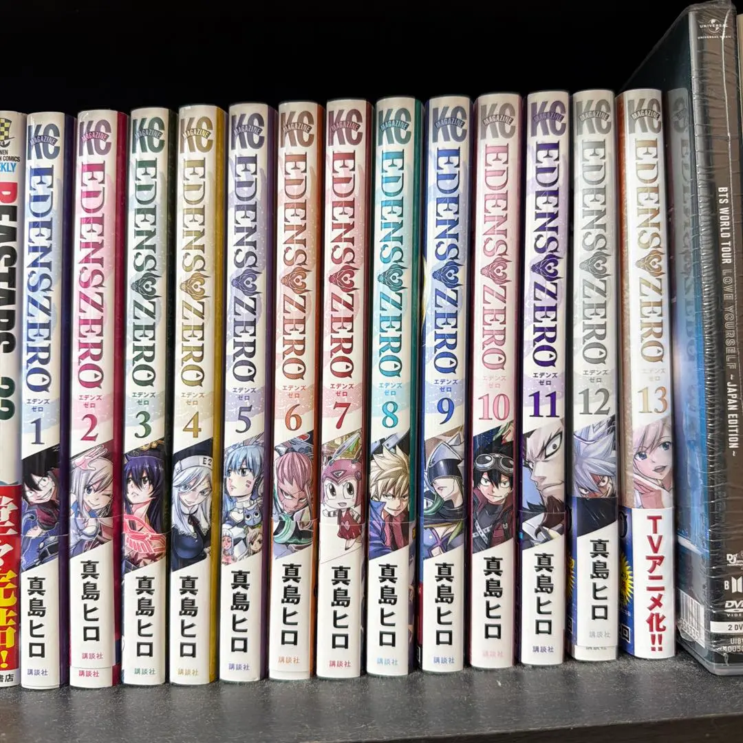 2026年最新】エデンズゼロ 全巻の人気アイテム - メルカリ