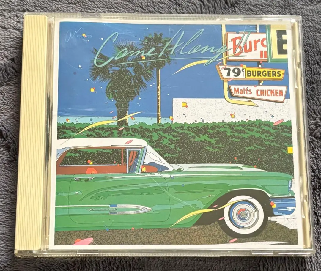 2026年最新】山下達郎 come along lpの人気アイテム - メルカリ