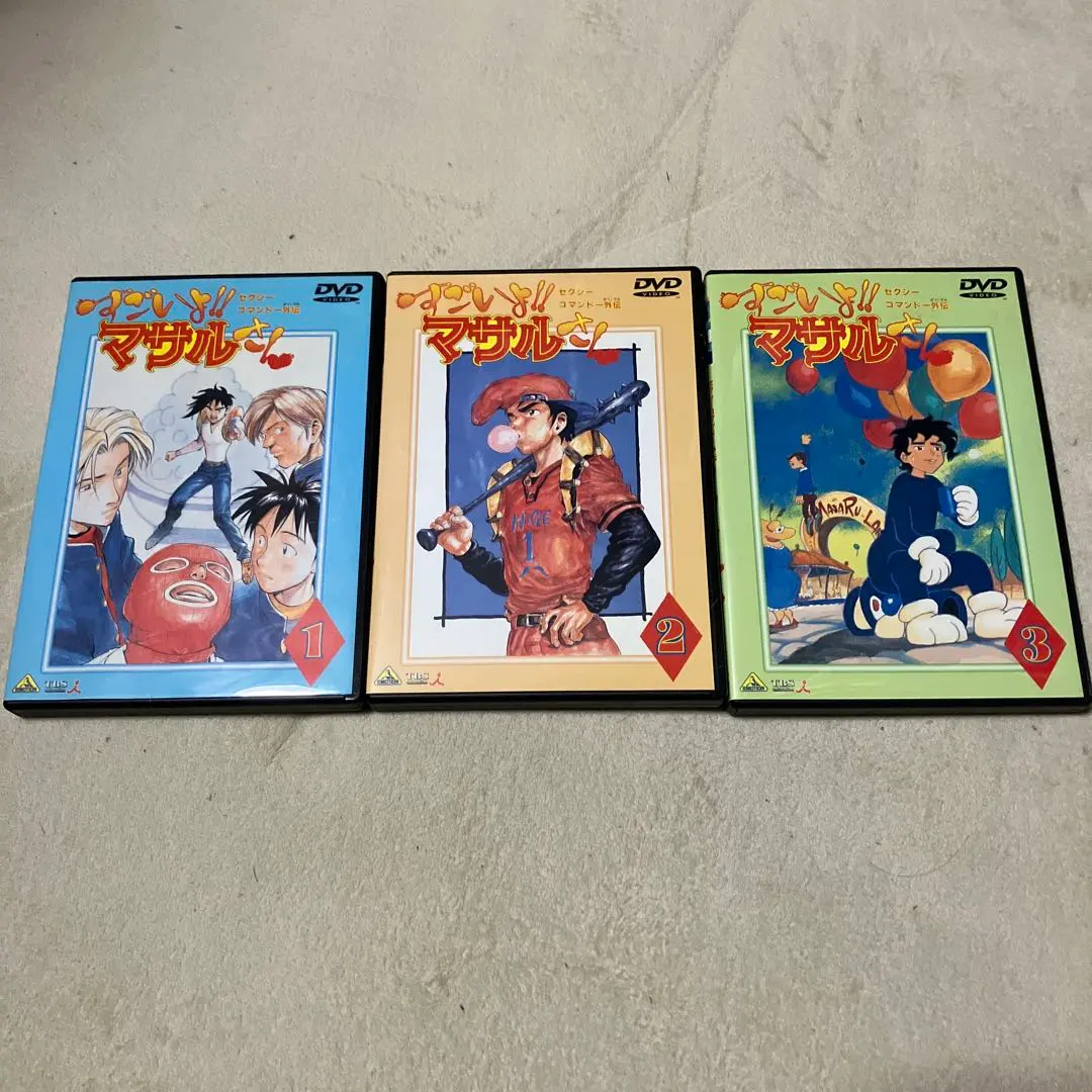 2026年最新】マサル すごいよ dvdの人気アイテム - メルカリ