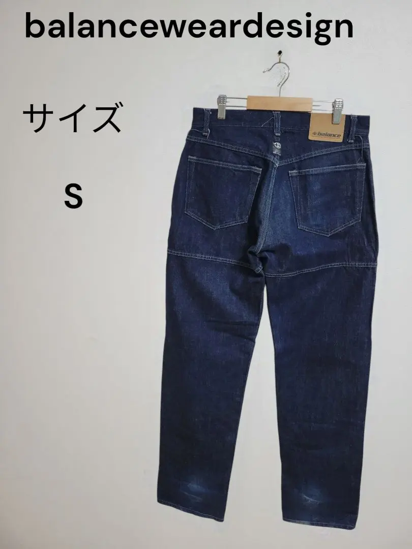 2026年最新】balanceweardesign デニム・ジーンズの人気アイテム