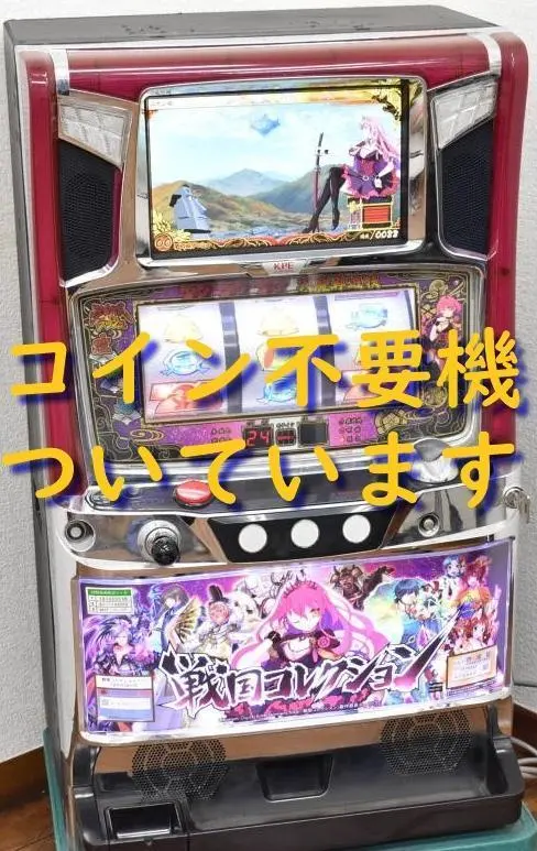 2026年最新】戦国コレクション 実機の人気アイテム - メルカリ