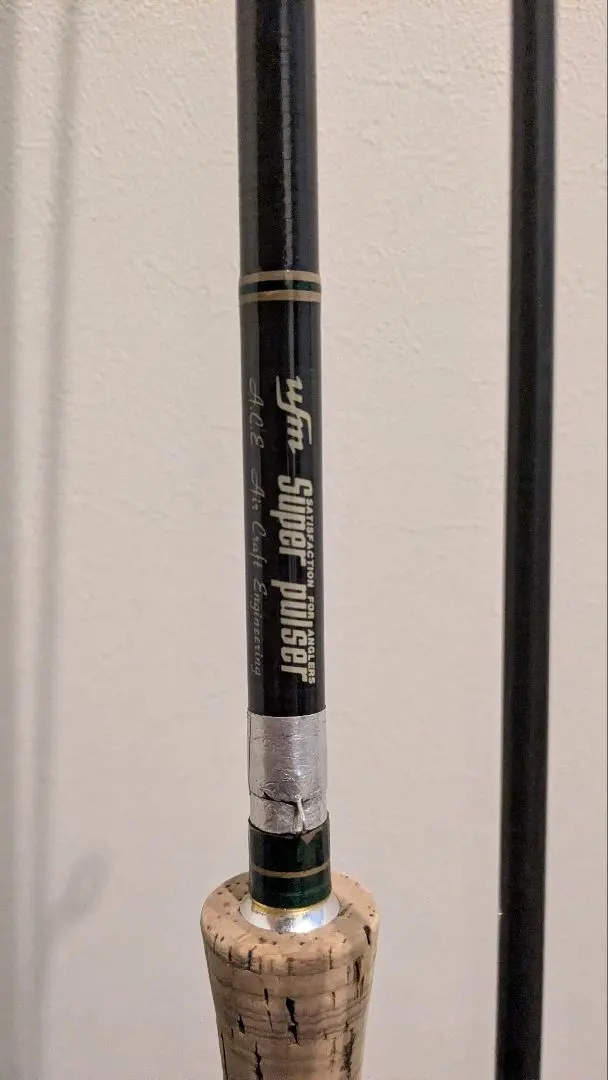 2026年最新】UFM Super Pulserの人気アイテム - メルカリ