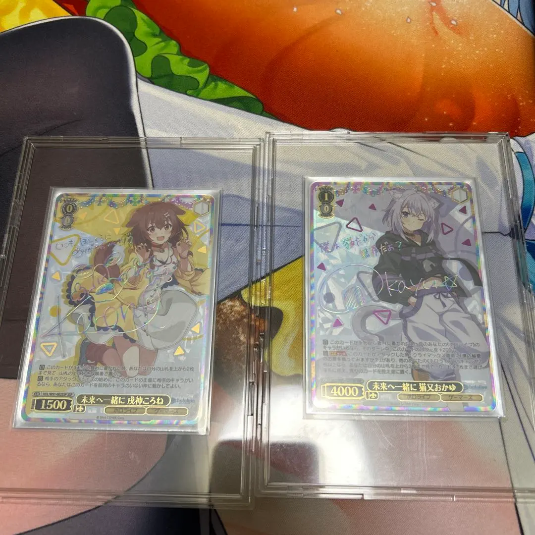 2026年最新】おかゆ sspの人気アイテム - メルカリ