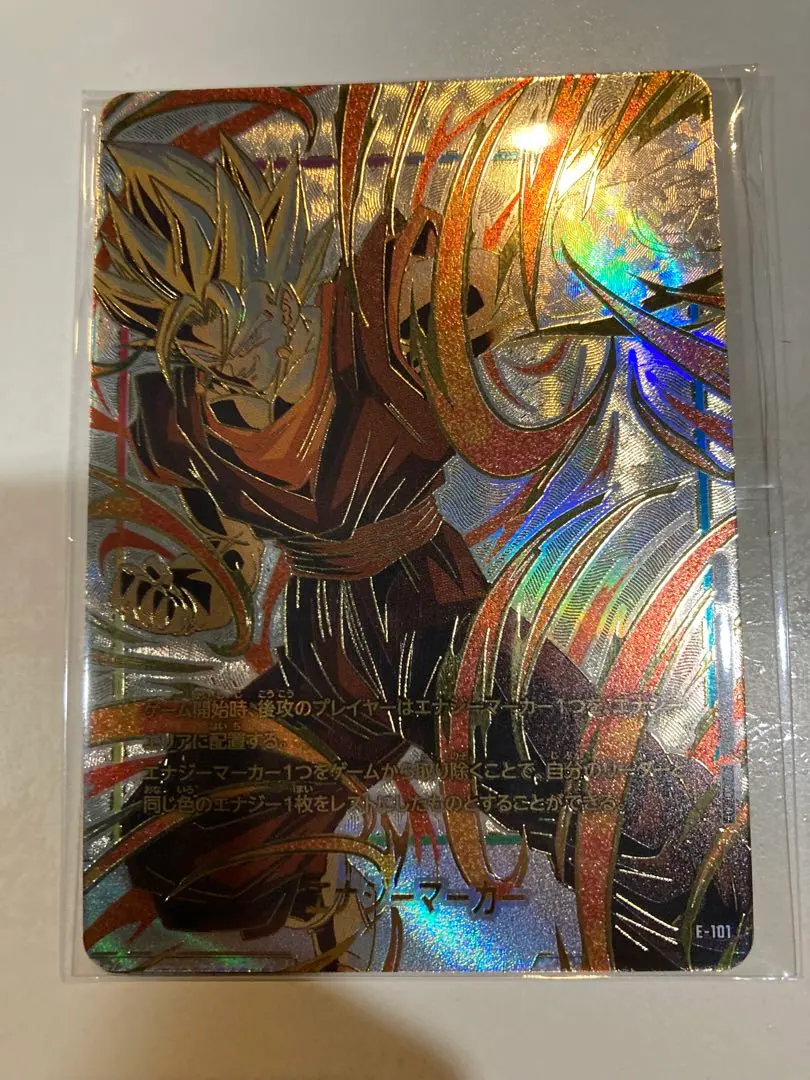 2026年最新】エナジーマーカー 決勝の人気アイテム - メルカリ