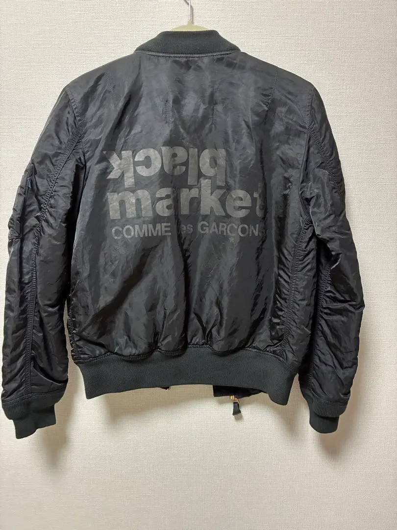 2026年最新】闇市 ギャルソンの人気アイテム - メルカリ