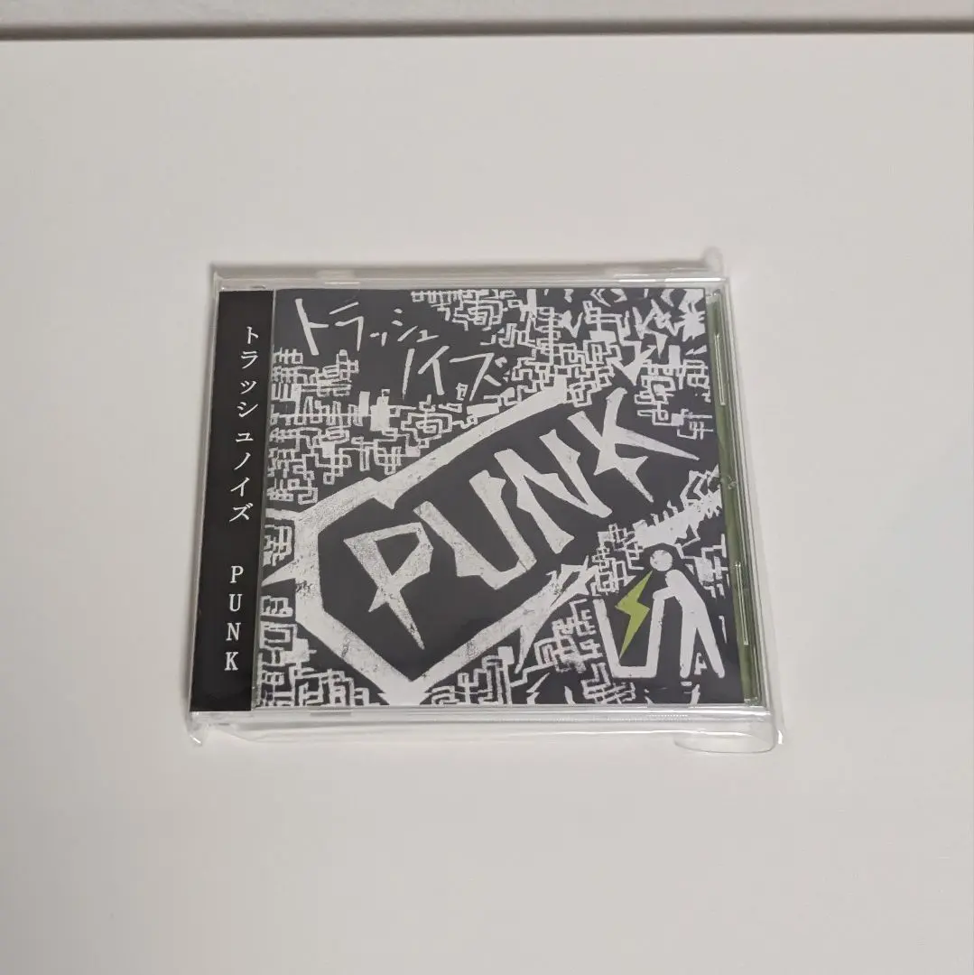 2026年最新】トラッシュノイズの人気アイテム - メルカリ