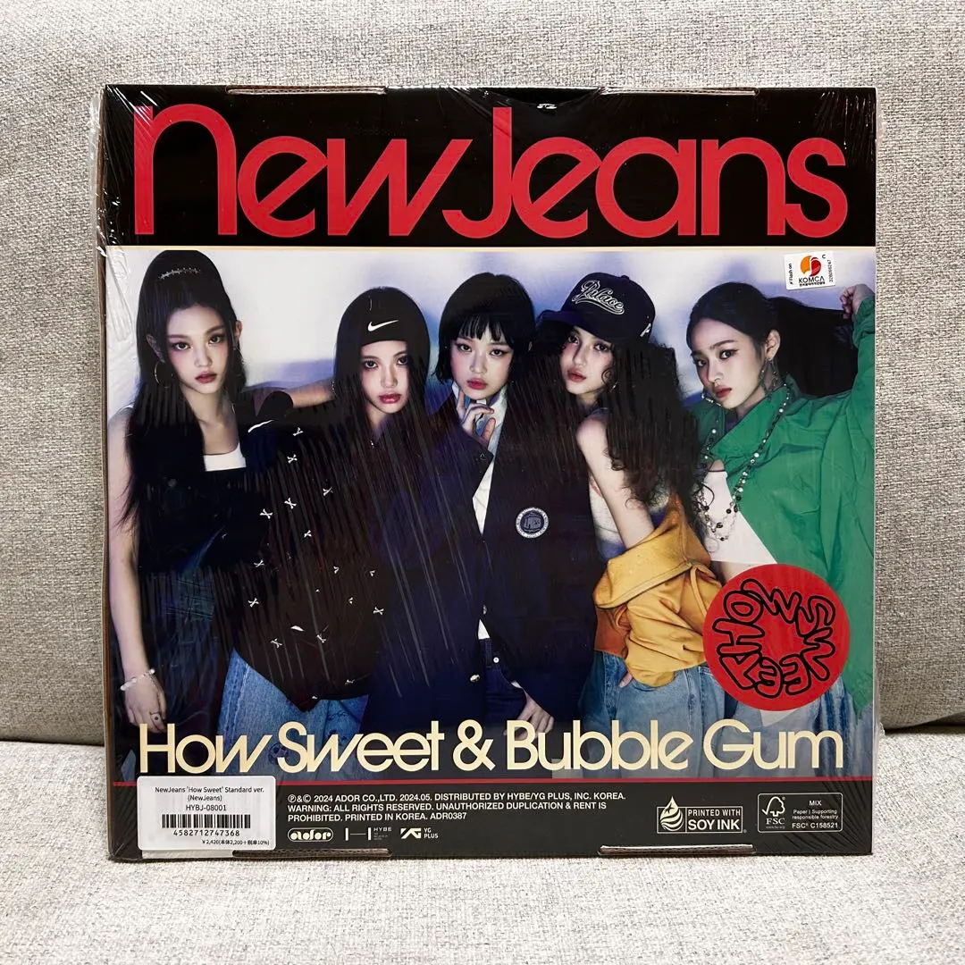 2026年最新】new jeans how sweet 全員の人気アイテム - メルカリ