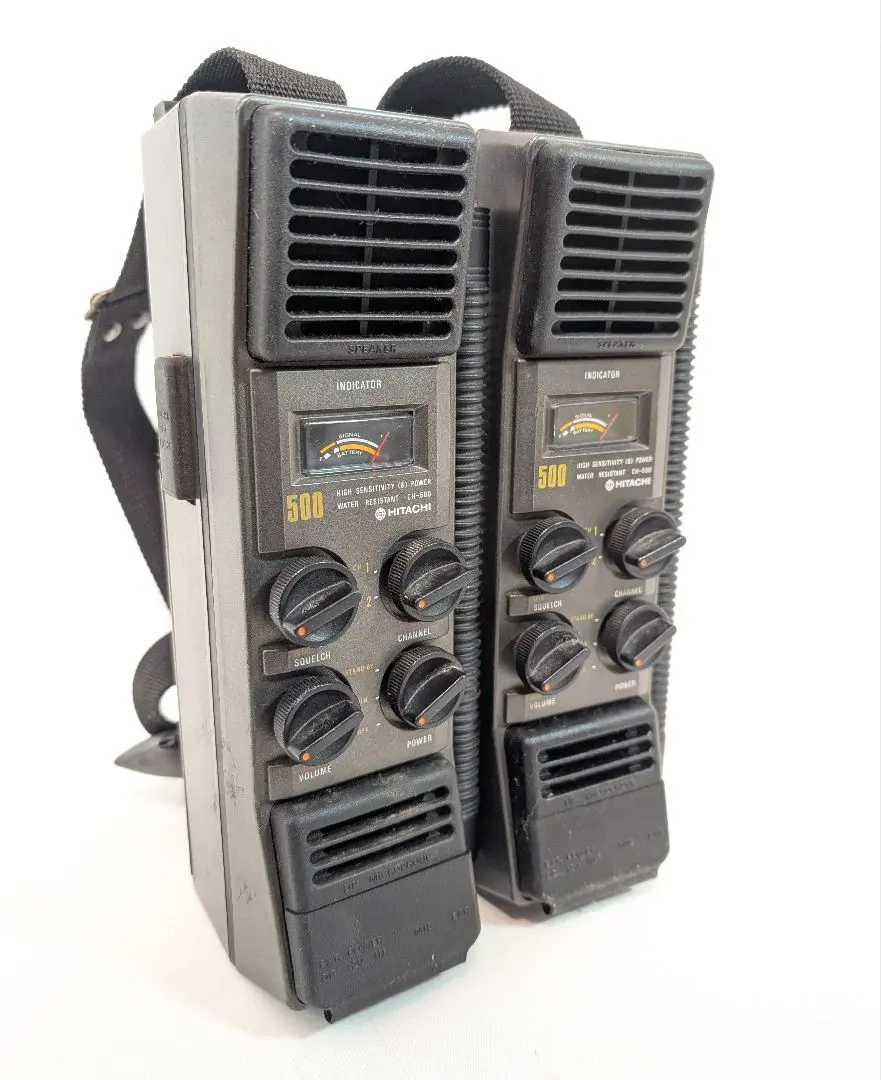 2026年最新】日立 無線機の人気アイテム - メルカリ