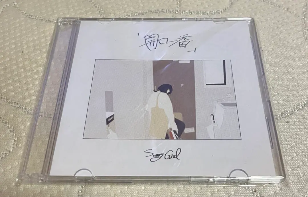 2026年最新】sunny girl 廃盤の人気アイテム - メルカリ