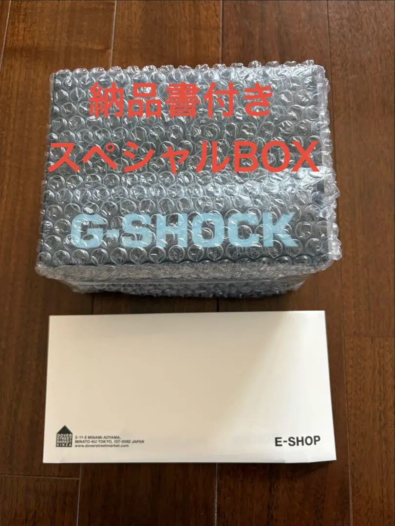 2026年最新】bamford g-shockの人気アイテム - メルカリ