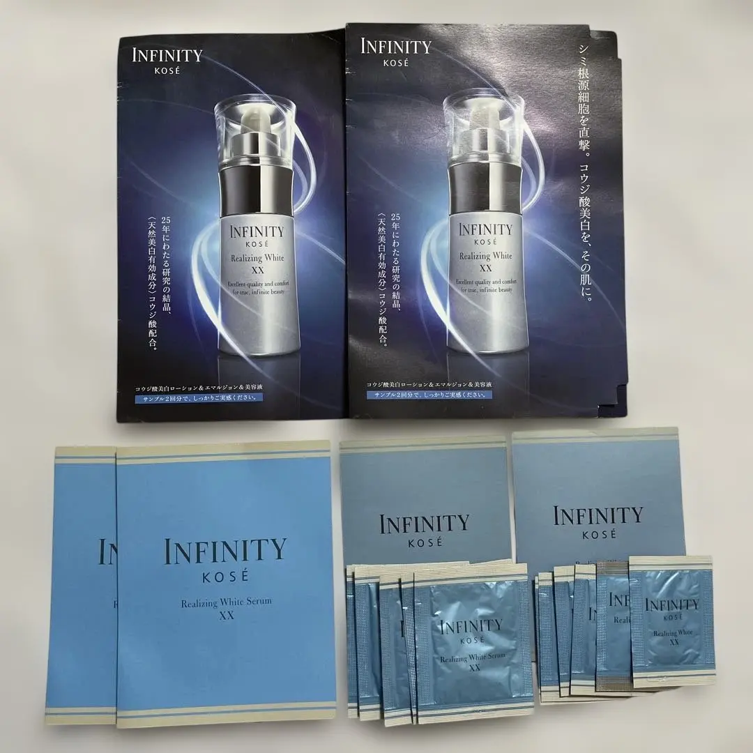 2026年最新】リアライジング ホワイトの人気アイテム - メルカリ