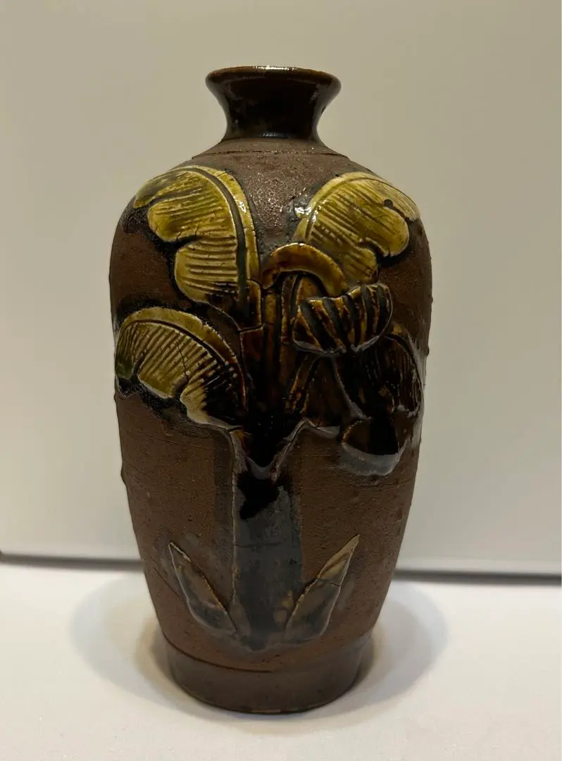 2026年最新】琉球古典焼の人気アイテム - メルカリ