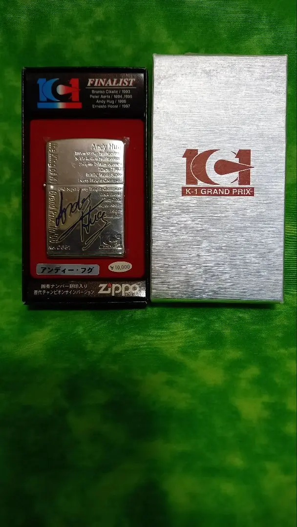 2026年最新】K‐1ZIPPOの人気アイテム - メルカリ