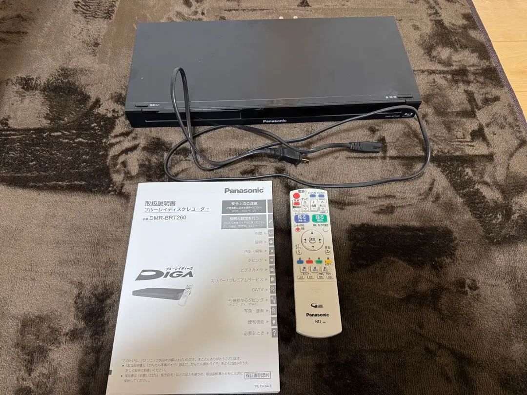 2026年最新】panasonic ブルーレイレコーダー 1060の人気アイテム