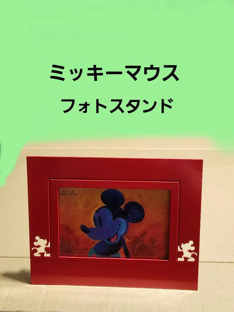 2026年最新】マイケルグレイブスの人気アイテム - メルカリ