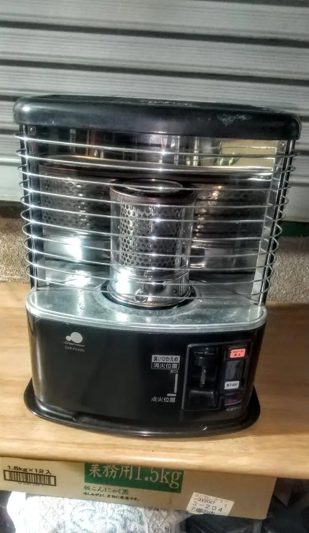 2026年最新】グリーンウッド gkp-p243nの人気アイテム - メルカリ