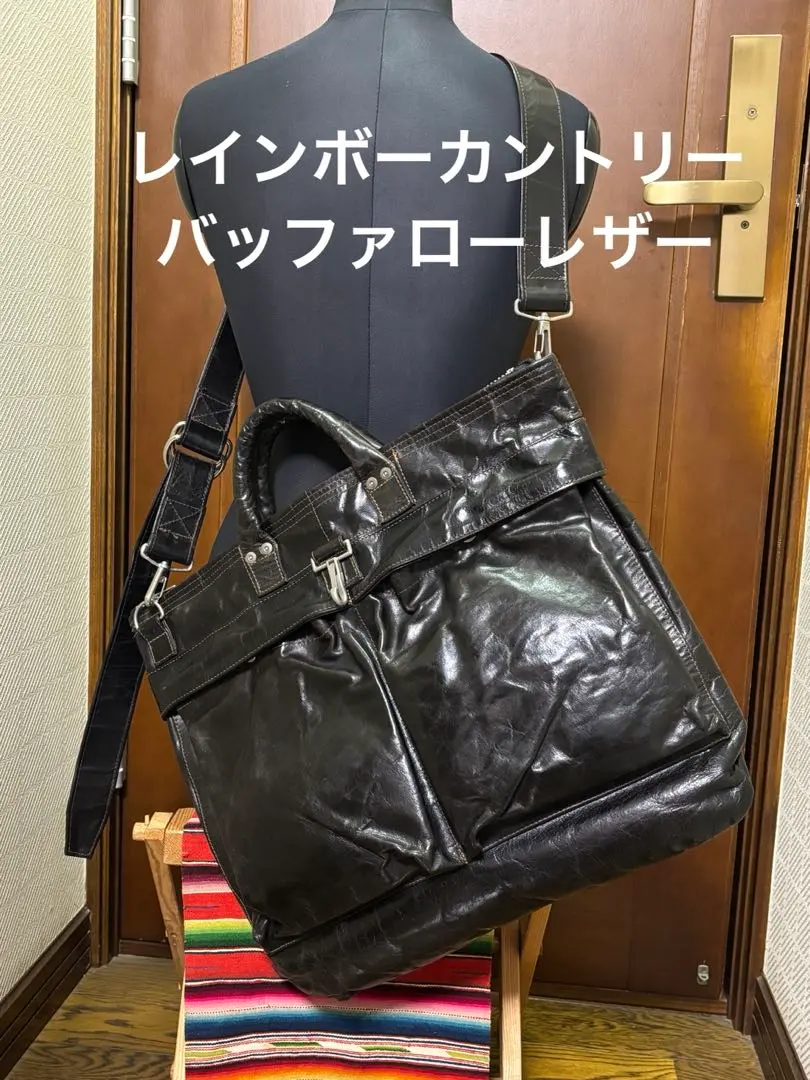 2026年最新】レインボーカントリー ヘルメットバッグの人気アイテム