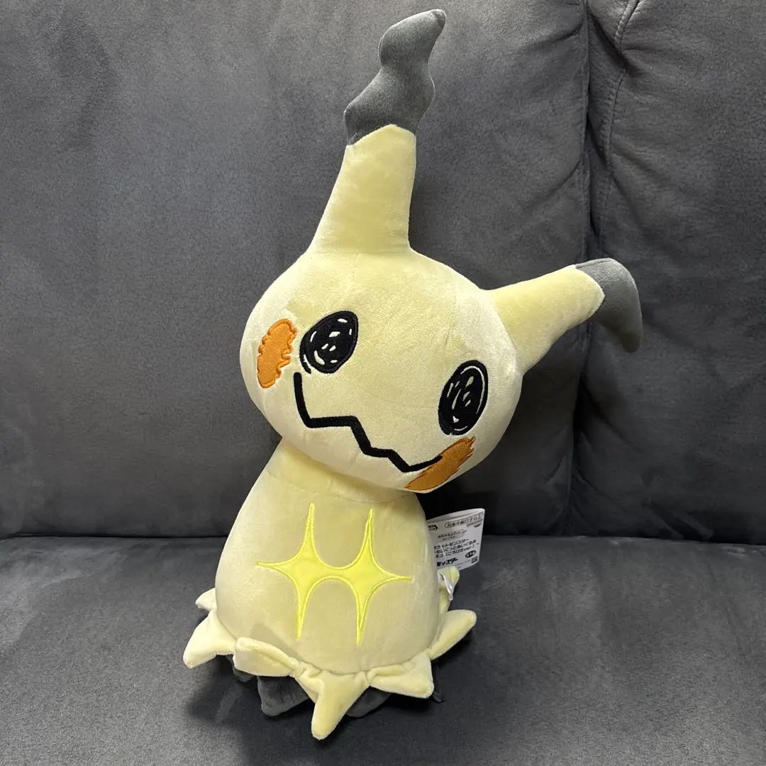 2026年最新】大きいミミッキュぬいぐるみの人気アイテム - メルカリ