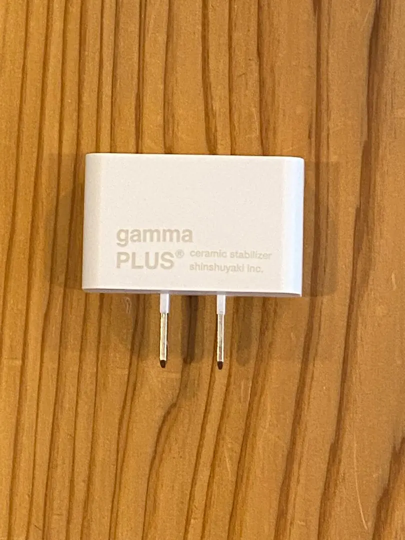 2026年最新】森修焼 ガンマプラスの人気アイテム - メルカリ