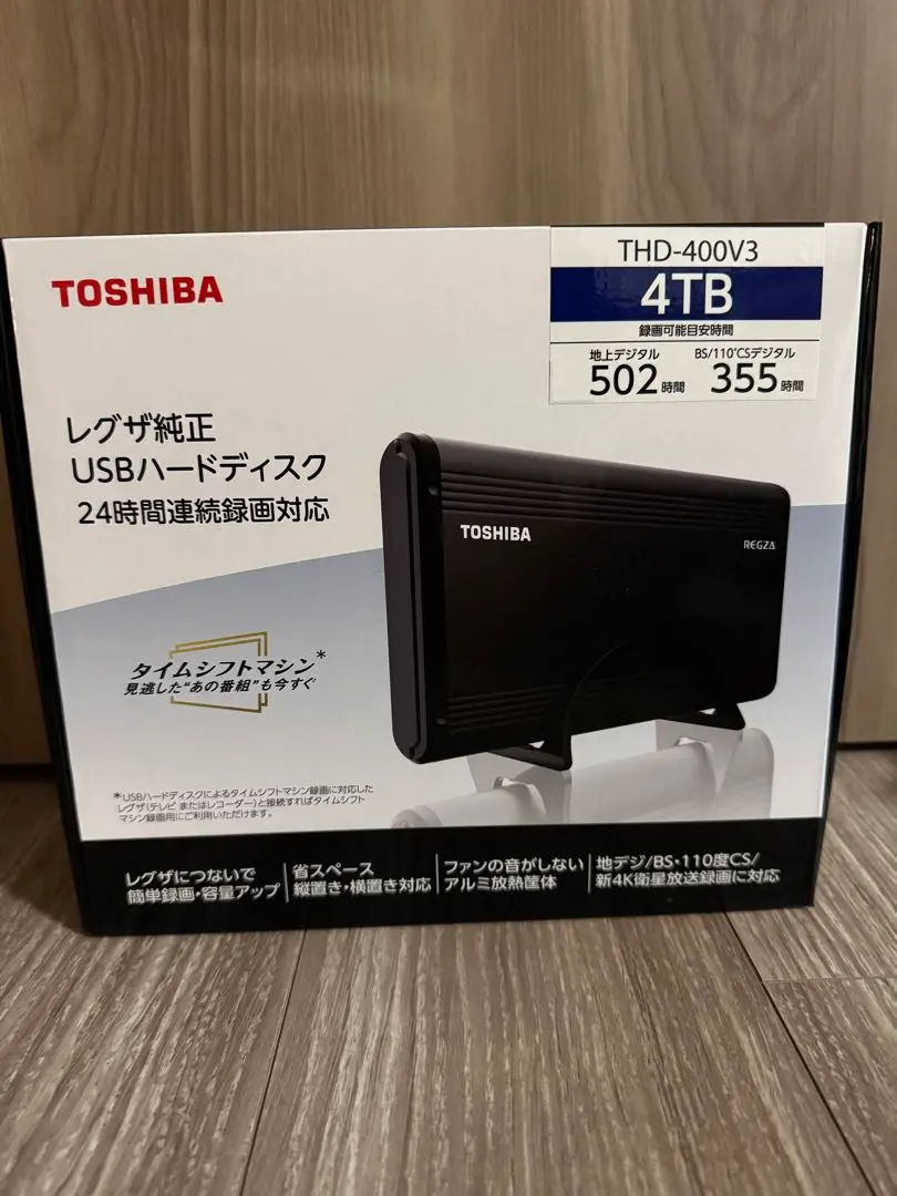 2026年最新】thd 400v3の人気アイテム - メルカリ