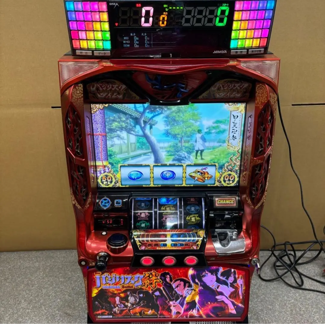 2026年最新】バジリスク3 実機の人気アイテム - メルカリ