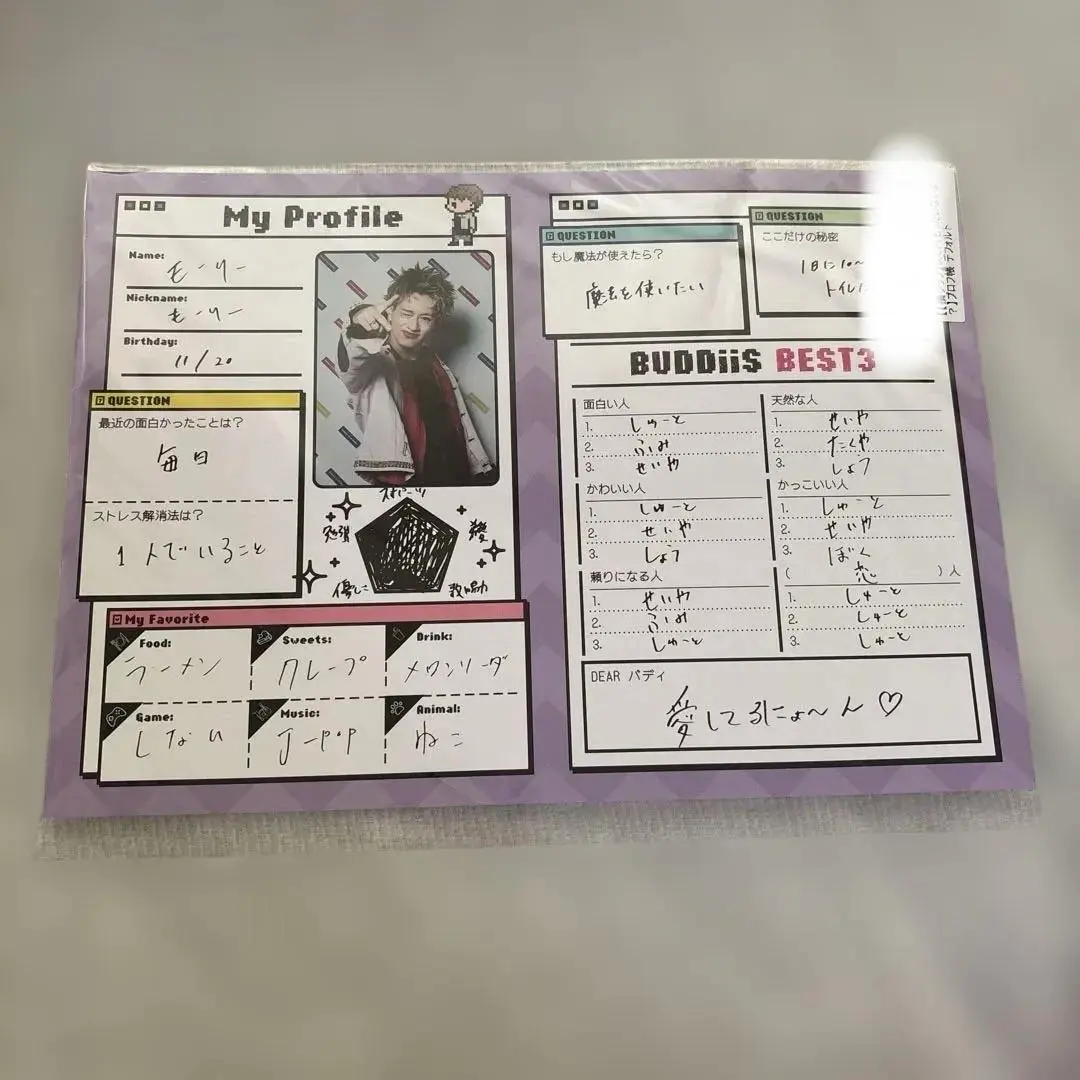 2026年最新】buddiis morrie スクラッチの人気アイテム - メルカリ