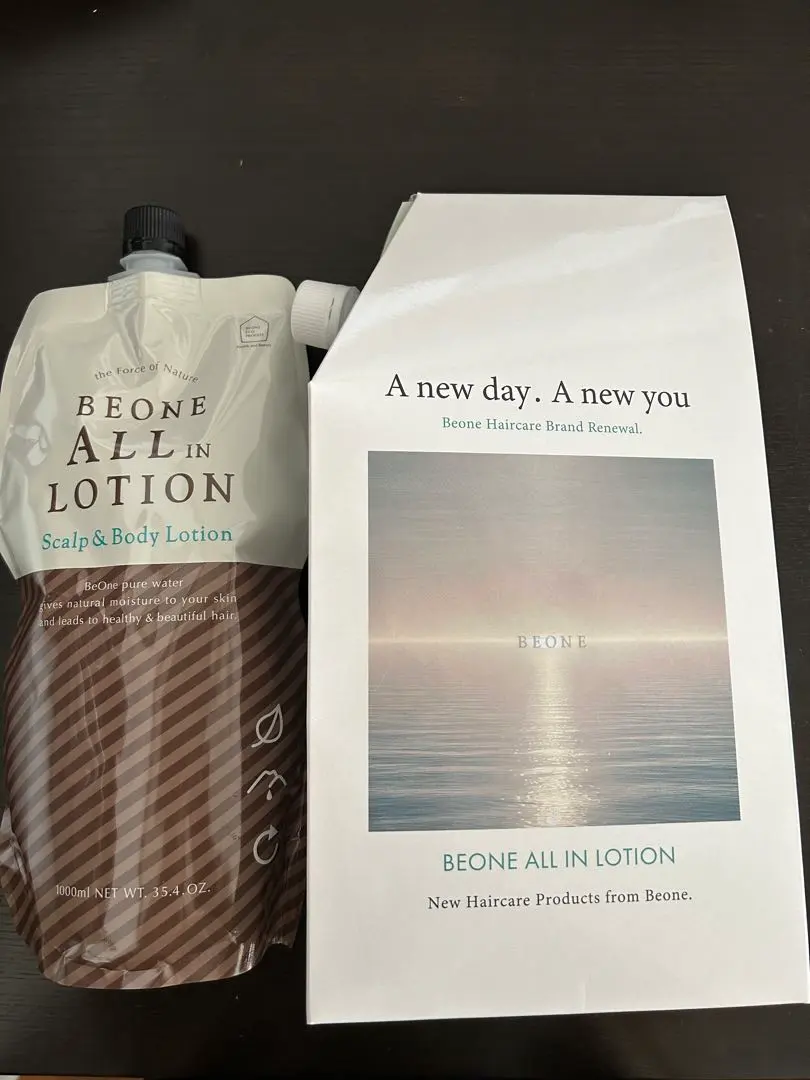 2026年最新】ビーワン オールインローションの人気アイテム - メルカリ