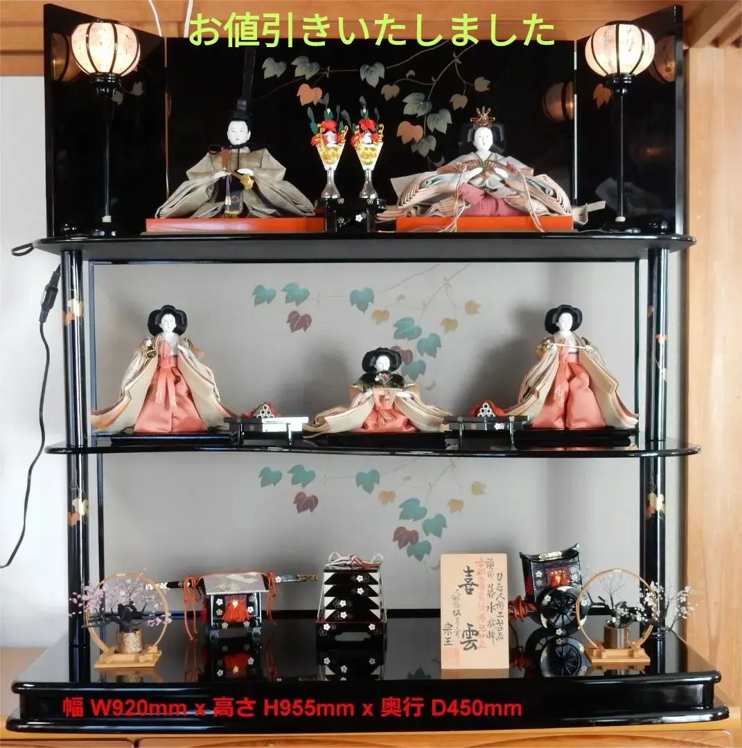 2026年最新】雛人形 飾り棚 三段の人気アイテム - メルカリ