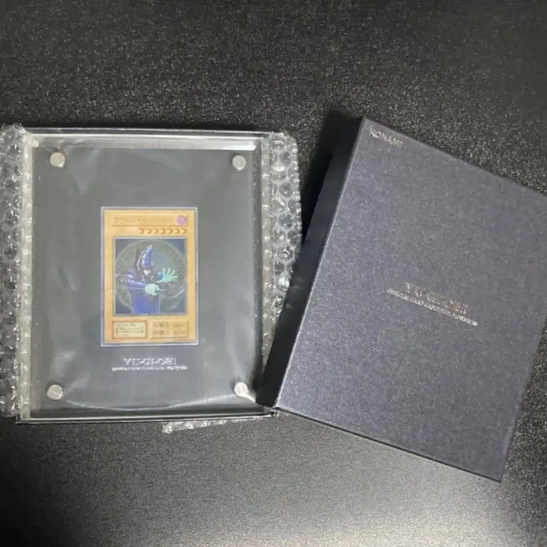 2026年最新】ブラックマジシャン ステンレス 10000個限定 シリアル