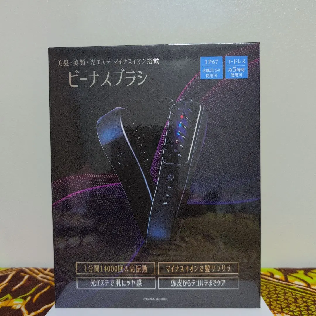 2026年最新】ビーナスブラシの人気アイテム - メルカリ