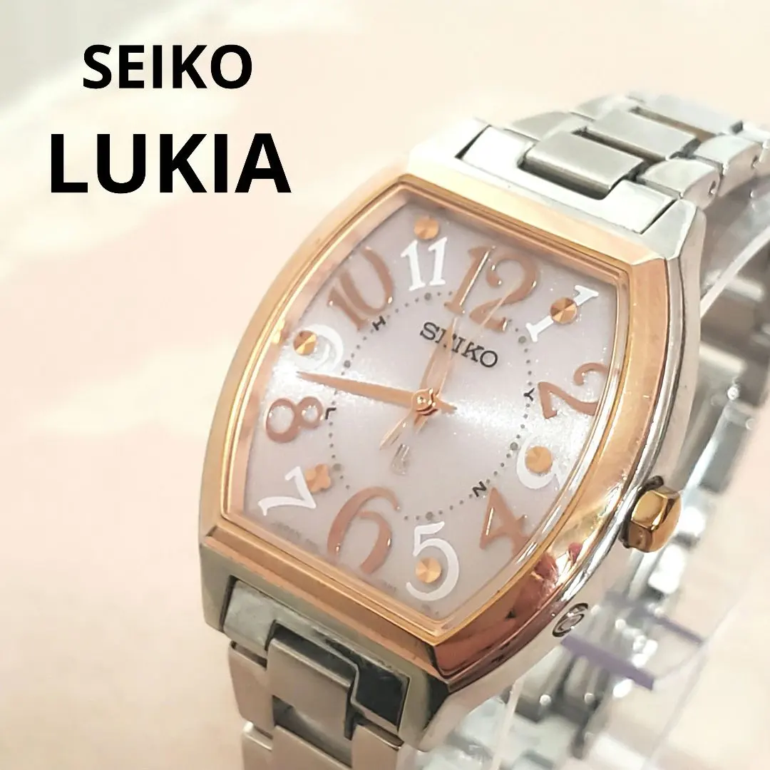 2026年最新】LUKIA カラー：ピンク系 その他の人気アイテム - メルカリ