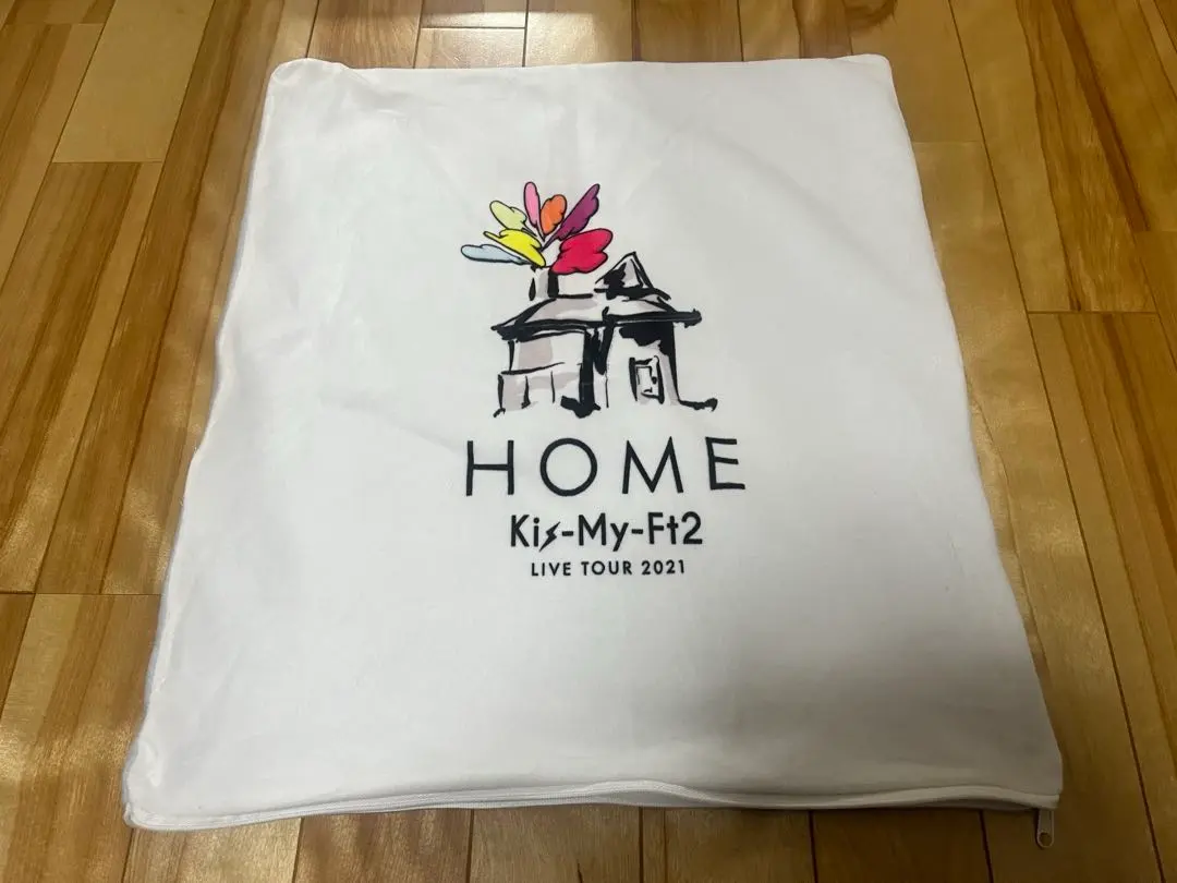 2026年最新】kis-my-ft2 クッションカバーの人気アイテム - メルカリ