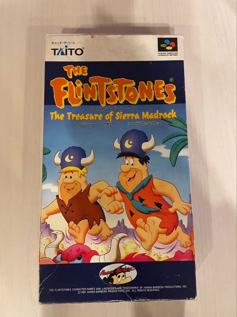 2026年最新】フリントストーン ファミコンの人気アイテム - メルカリ