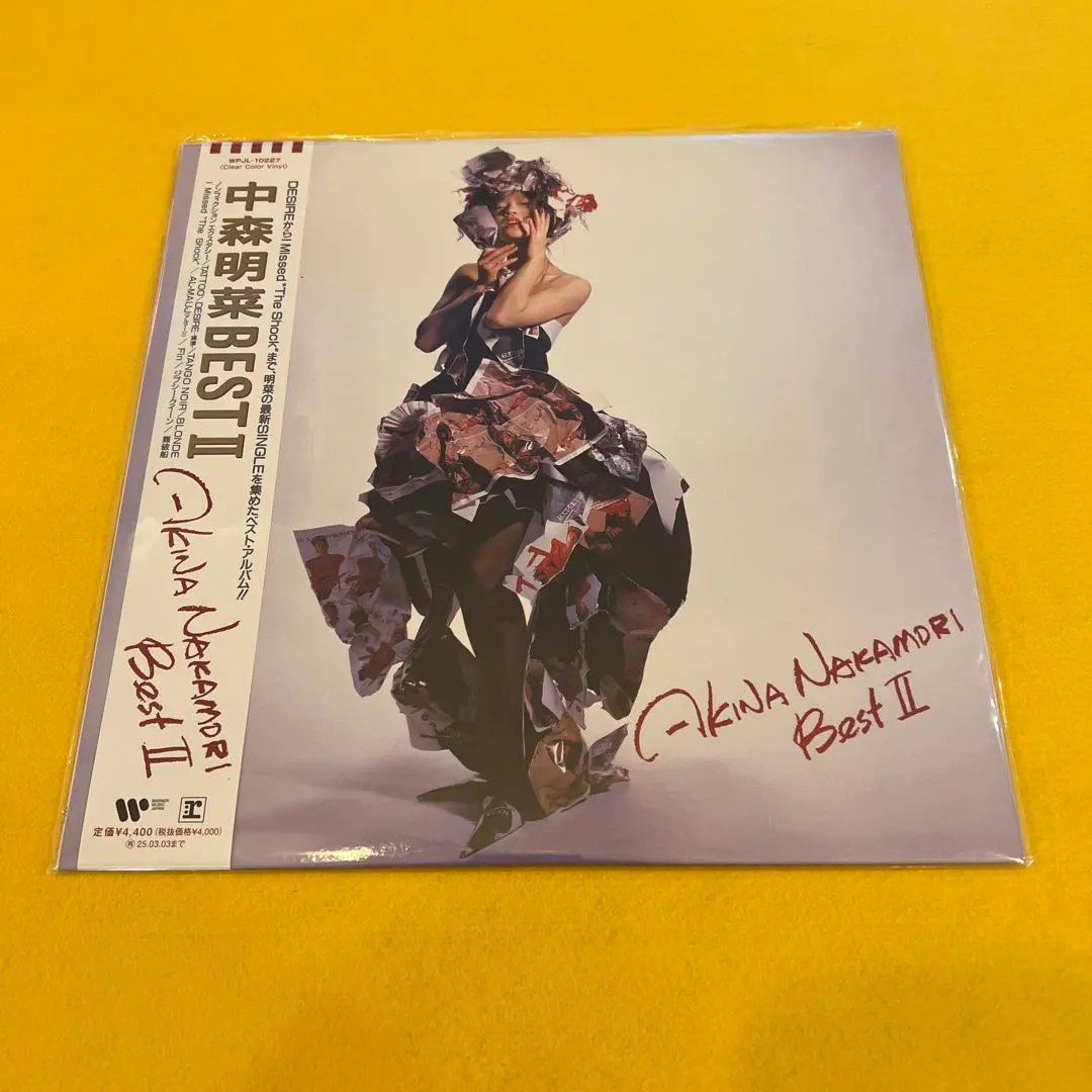 2026年最新】中森明菜 blondeの人気アイテム - メルカリ