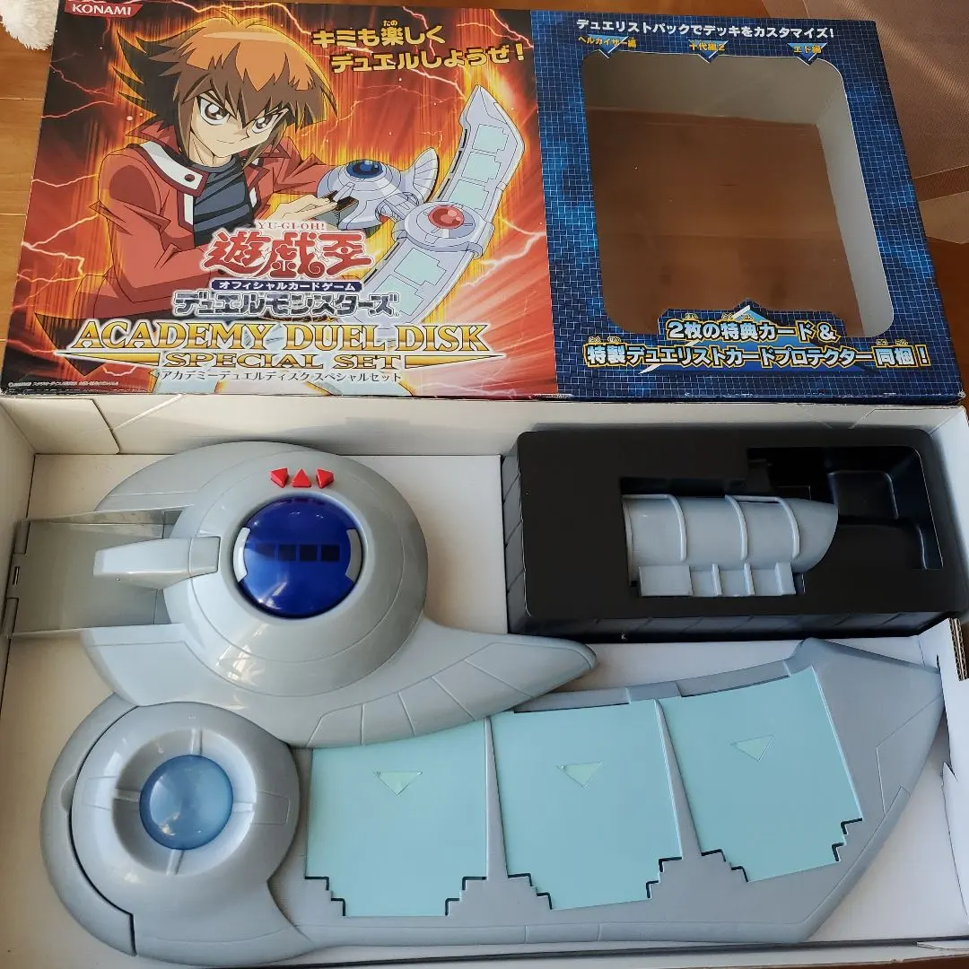 2026年最新】デュエルディスク オシリスレッドの人気アイテム - メルカリ