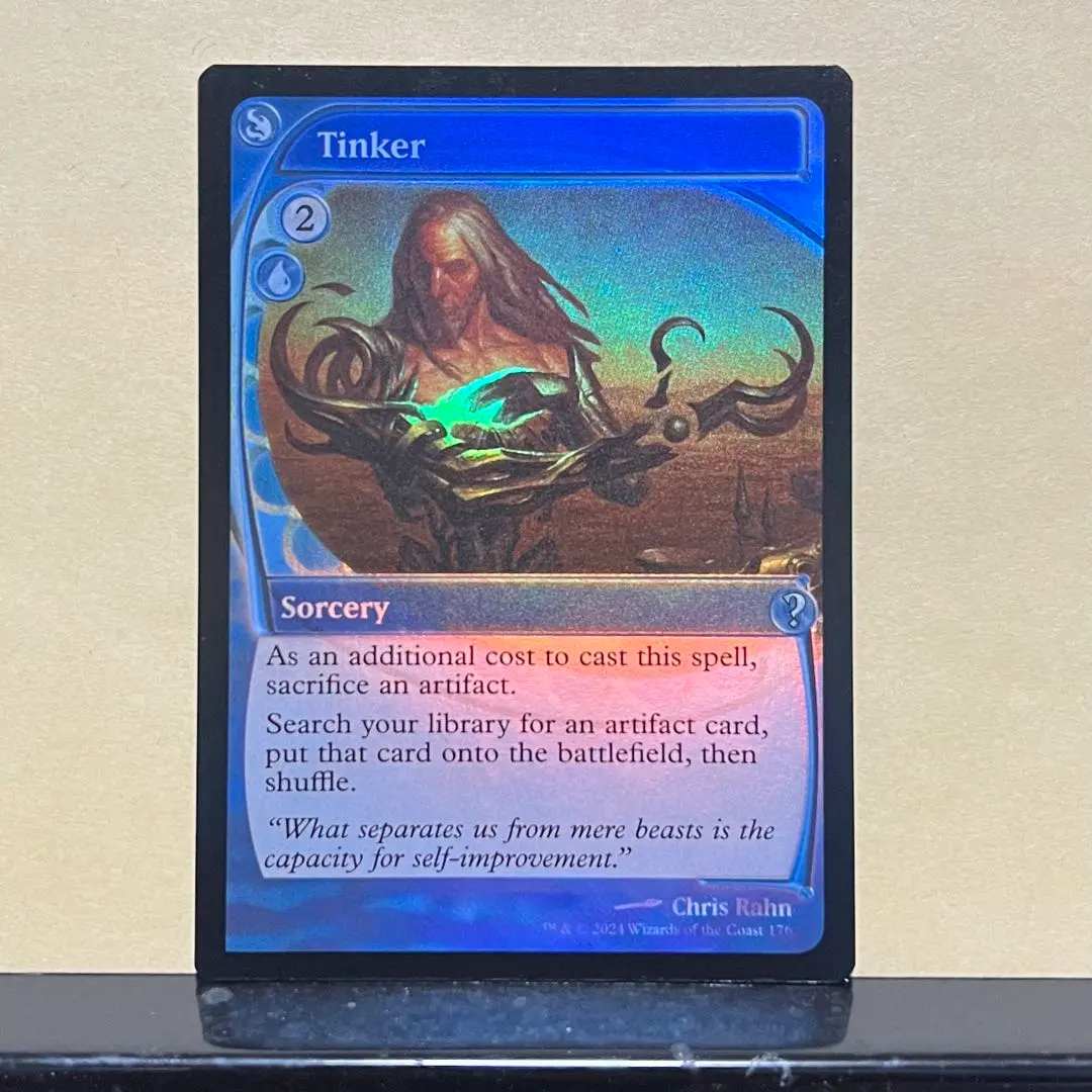 2026年最新】未来予知枠の人気アイテム - メルカリ