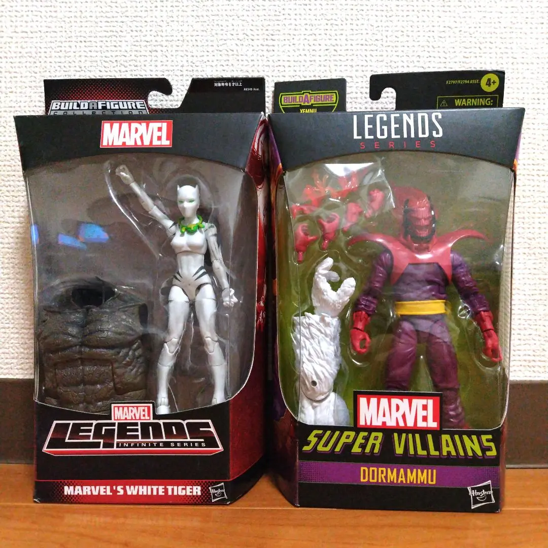 2026年最新】ドルマムゥの人気アイテム - メルカリ