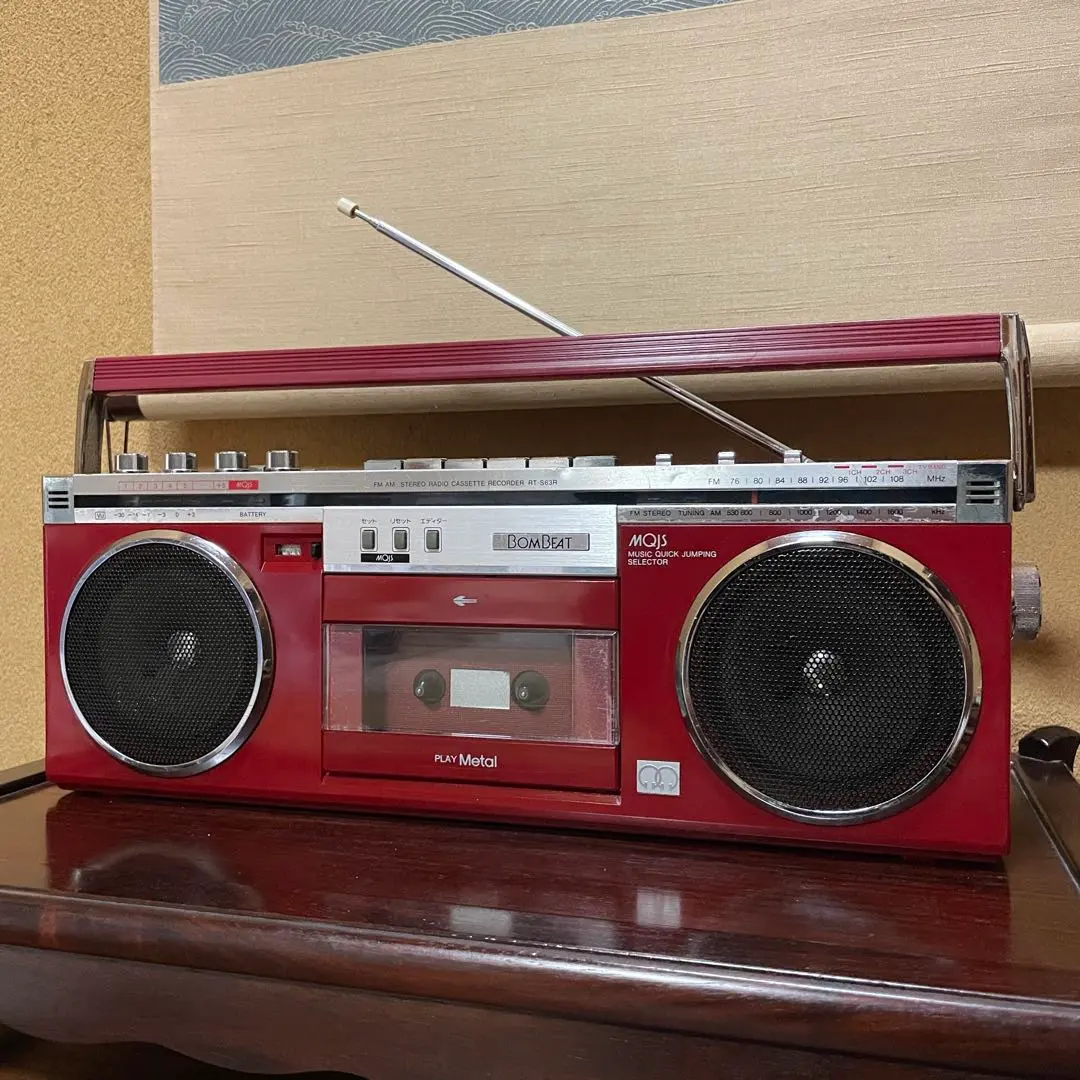 2026年最新】東芝 ラジカセ bombeatの人気アイテム - メルカリ